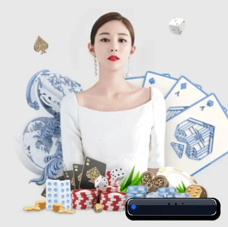 业务扩张
